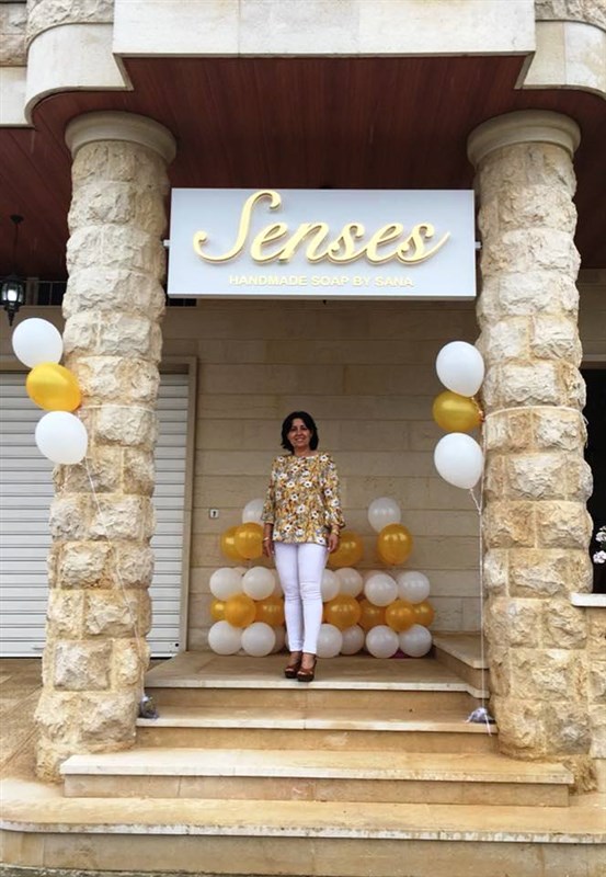 Senses by Sana… Revive Your Senses